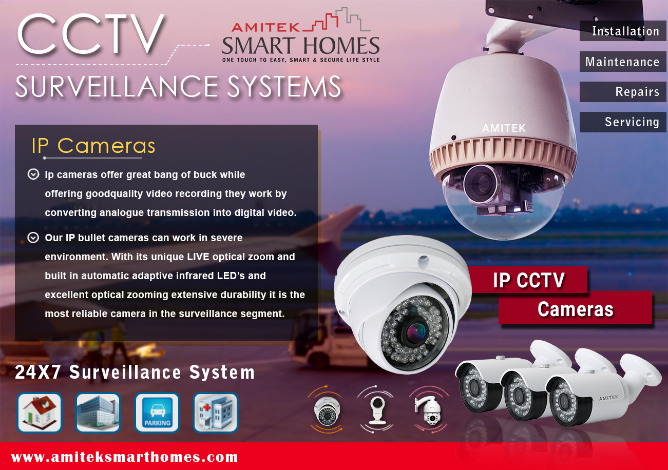 security camera solution