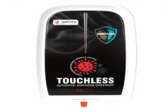 AMITEK TOUCHLESS HAND SANITIZER DISPENSER - 5L Outdoor